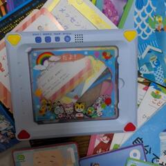 こどもチャレンジ すてっぷ しまじろうの画像