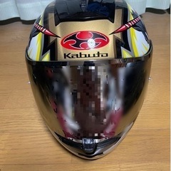 カブト ヘルメット エアロブレード