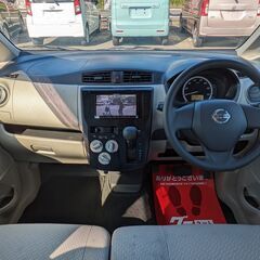 佐賀・福岡・長崎エリア｜自社ローン＆自社リース　債務整理中、自己破産直後でも安心！　ニッサン　デイズ J　H27年式の画像
