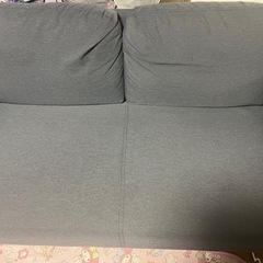 IKEAの2人掛けソファー（決定）