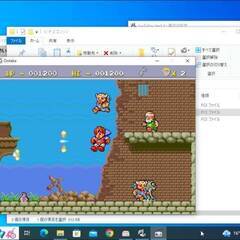 ★ジャンク　★レトロウェーブテスト動画あり★　▲ノートパソコン3台★