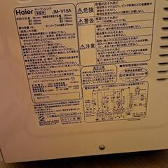 電子レンジ　2012年製の画像