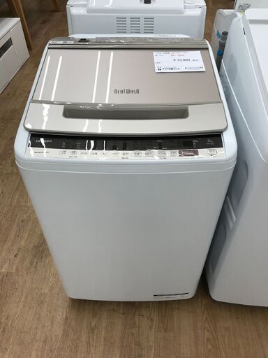 ★ジモティ割あり★ 日立 洗濯機 ８．０kg 年式2019 動作確認／クリーニング済み KJ3424