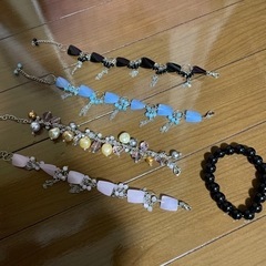 11/6まで　ブレスレット　300円