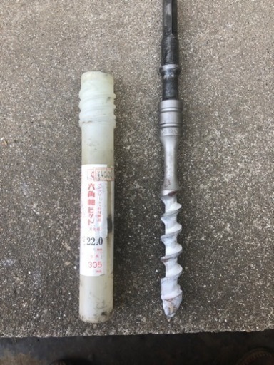 22ミリ　ホールドリル　ハンマードリル　6角軸　マキタ　日本製　建築金物　日曜大工