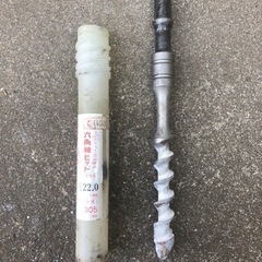 22ミリ　ホールドリル　ハンマードリル　6角軸　マキタ　日本製　...