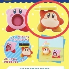 星のカービィ 一番くじ おたすけマスコット  の画像