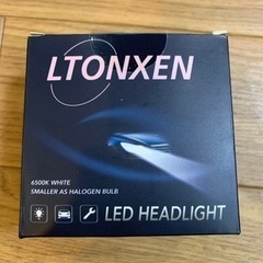 新品未使用❗️LEDハイビーム「HB3」