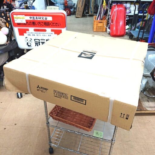 MITSUBISHI/三菱 換気扇 シャッター PS-50SMTA3 設備 部材