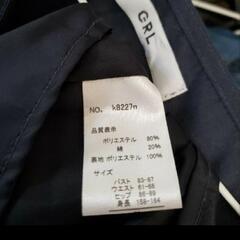 GRL　ワンピースの画像