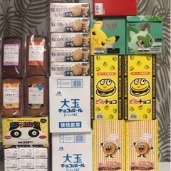 お菓子まとめ売り 定価10000円以上だと思います( * ॑꒳ ॑*)