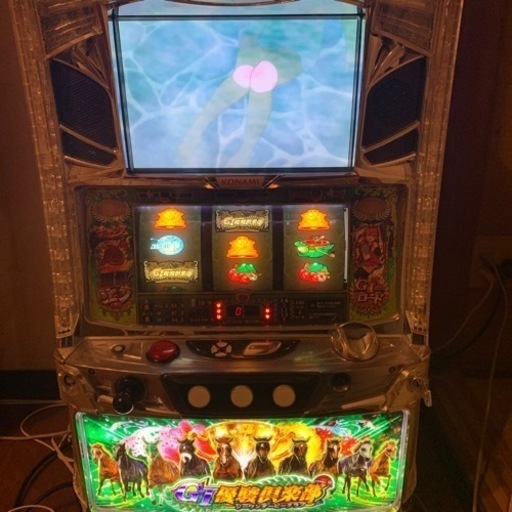 G1優駿倶楽部　実機　不要機