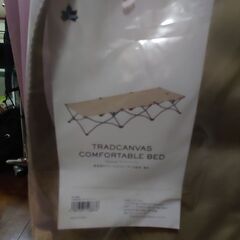 ロゴス　コンフォートベッド　新品未使用の画像