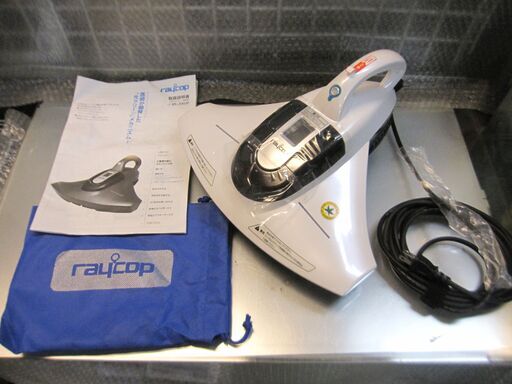 布団専用ダニクリーナー　レイコップ　Raycop BK-200JP　箱なし　説明書付属