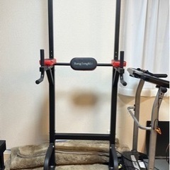 BangTong&Li ぶら下がり健康器 マルチジム 懸垂マシン...