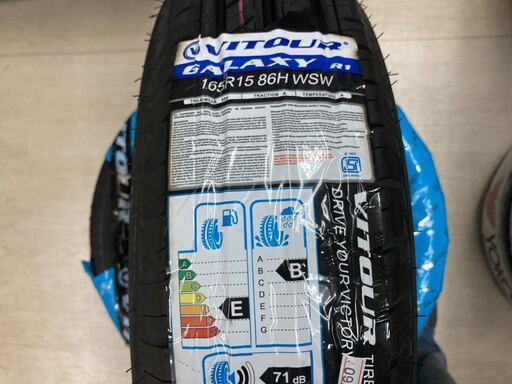 ホワイトリボン 165R15付◇RONAL ロナール 5.5J 15インチ IS25