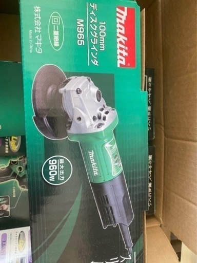 マキタ(Makita) ディスクグラインダ AC100V