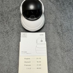 ネットワークカメラ　PC530