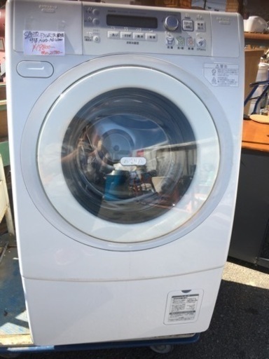 SANYO ドラム式洗濯機　9kg  AWD-AQ4500