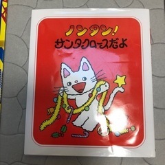 お譲り先が決まりました。絵本のセットです！ノンタンなど