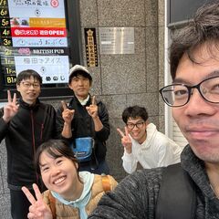 【第352回】【11/25(土) 6:00～】☆★☆人生が変わる...