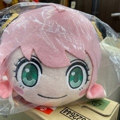 アーニャ