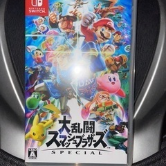スイッチ スマッシュブラザーズspecial