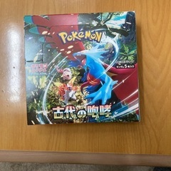 古代の咆哮　シュリンク無し　ポケモン　カード　新品
