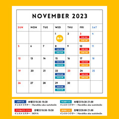 ポッセダンスアカデミー天神校　11月スケジュールの画像
