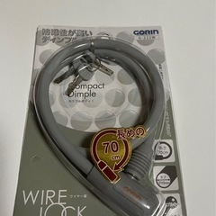 ジモティで譲って頂きましたがの画像