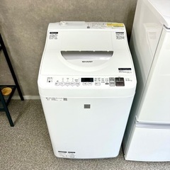 ☑︎ご成約済み🤝 嬉しい乾燥付き☀️ 一人暮らし家電セット💫 超美品🌟の画像