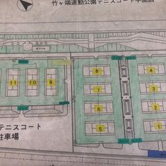 [毎週日曜] 硬式テニスをやりませんか - 福山市