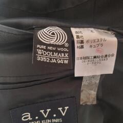 リッチ　青山メンズスーツ　パンツ２本セット