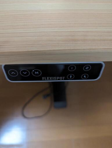 桧　電動昇降デスク