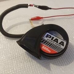PIAA 500Hz ホーン SPORTS HORN