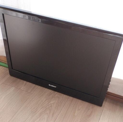 【中古】ブルードット : テレビモニター