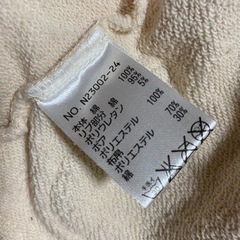 クマ耳 モコモコ アウター 95cmの画像