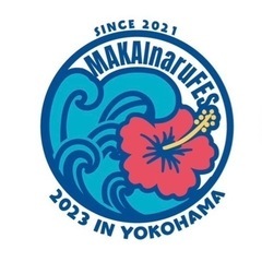 12/23・12/24 みなとみらいでキッキンカー出店していただ...