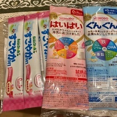 試供品のミルクの画像