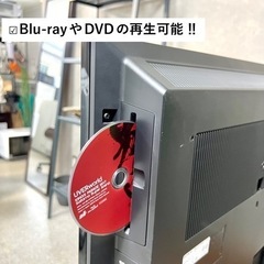 ☑︎ご成約済み🤝 SONY BRAVIA 大型テレビ40型✨ Blu-ray＆HDD録画内蔵⭕️ 配送無料🚚の画像