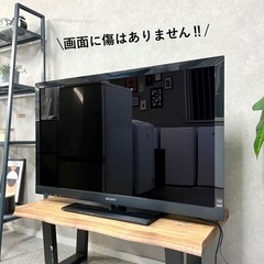 ☑︎ご成約済み🤝 SONY BRAVIA 大型テレビ40型✨ Blu-ray＆HDD録画内蔵⭕️ 配送無料🚚の画像