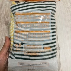 裏起毛　肌着　95 ２枚組の画像