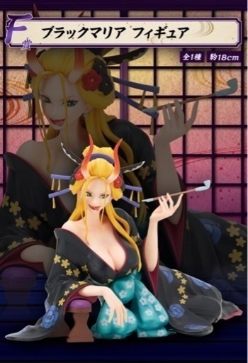 ワンピース　百獣海賊団　A賞　C賞　Ｅ賞　Ｆ賞