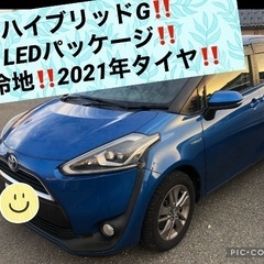 シエンタHV-G‼️車検R7年5月‼️寒冷地仕様‼️ワンタッチ両...