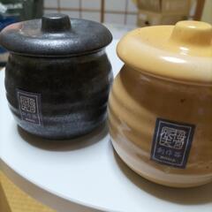 小壺2つセット