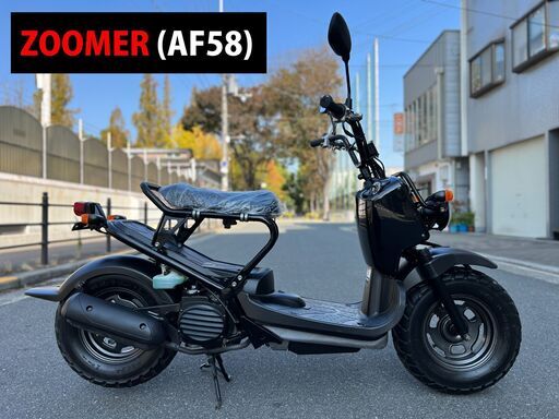 【大阪市】ワンオーナー 極上車 3,643km フルノーマル AF58 ズーマー キャブ車 整備済み■買取・下取り可能■検 バイト VOX ダンク■