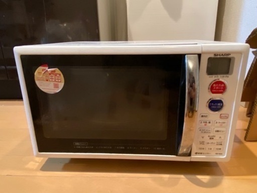 電子レンジ