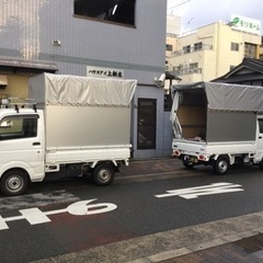 引越し　⭐️タワーマンション得意です ⭐️IKEA家具得意です ⭐️ドラム式洗濯機の脱着得意です ⭐️PayPay支払い可能です。 ⭐️秘密厳守！シークレット引っ越し、社名無しの軽トラックでお伺い - 不用品処分