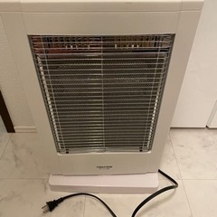 直管型ハロゲンヒーター　締切:2023/11/30！！