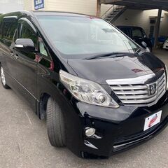 【自社ローン取扱店】アルファード　240S 8人乗り【車検2年付】 管理番号228の画像